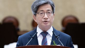 ‘거짓 해명’ 논란 김명수 전 대법원장, 5년 만에 면죄부...검찰 무혐의 처분
