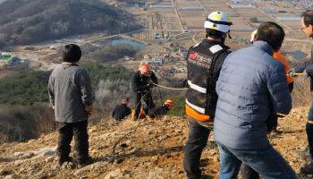 패러글라이딩 활공장서 추락한 50대…병원 이송