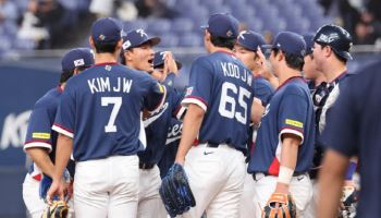 '마이애미로 가자' 류지현호, WBC 출격... 소형준 첫 승 임무