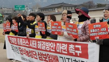 ‘알짜’ 잠실점까지 문 닫는 홈플러스 “임금 반토막… 두달 뒤도 암담합니다”