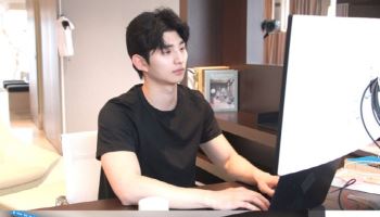 '솔로지옥5' 이성훈, 아침부터 주식·코인 스캔…'전참시' 출격