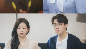 '21세기 대군부인' 이재원X채서안, 잉꼬부부 변신…닭살 케미