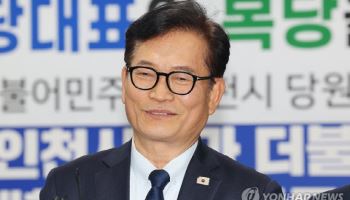 송영길 “국회로 돌아오겠다”…계양을 출마 여부엔 즉답 피해