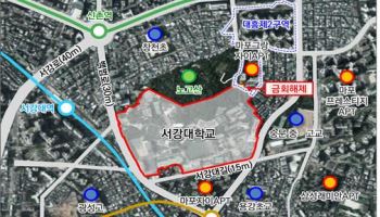 서강대에 ‘학생창의연구관’ 설립…첨단분야 학과 한 곳에