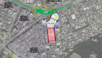 '신촌 인근' 마포3구역 3지구, 42층·300가구 공동주택 들어선다