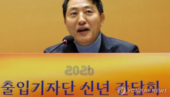 피지컬AI 중심지되는 마곡…서울시, 서남권에 7.3조 투입