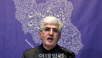 주한 이란 대사 "美·이스라엘 침략 멈출 때까지 대응 계속"