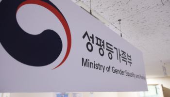 청소년이 말하는 SNS 부작용은?…정부, 디지털 간담회 개최