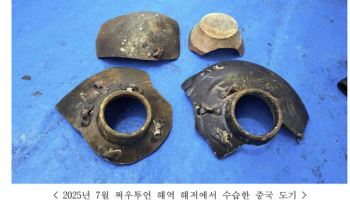 국립해양유산연구소, 베트남 빈쩌우만서 수중유적 조사 실시