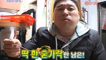 `제2두쫀쿠` 봄동비빔밥 열풍에…종가표 겉절이 22톤 팔렸다