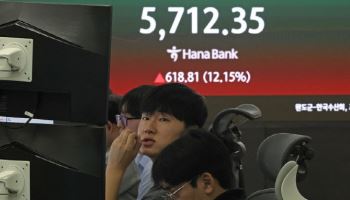 코스피, 27개 종목만 하락… 900개는 '상승불'