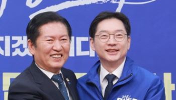민주당, 경남지사 후보에 김경수 단수 공천
