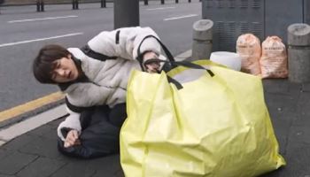 '나혼산' 이주승, 30kg 보따리 들고 길바닥…고난 예고