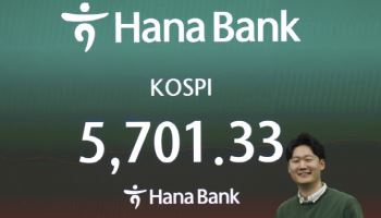 주가조작했다가 세무조사·검찰고발 …코스피 4곳·코스닥 20곳 ‘패가망신’