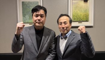 류혁 전 법무부 감찰관, 서희철 후원회장에 위촉