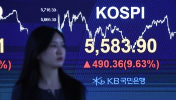 "최악의 하루, 하루 만에 반전" 롤러코스터 국내 증시, 반등 성공(마감)