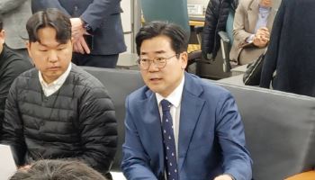 박찬대 "인천서 민주당 승리의 바람 일으킬 것"