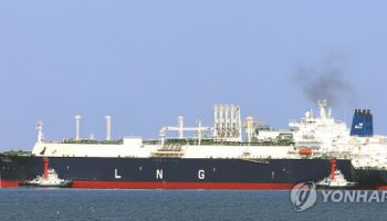 호르무즈에 갇힌 韓 선원들…전쟁 장기화 여부에 '촉각'