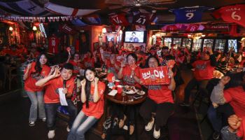 OK저축은행, 부산서 첫 프로배구 뷰잉파티…팬들과 ‘원정응원’