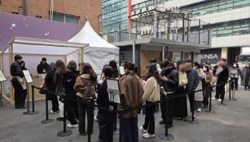 "한숨 자고 갈래?" 성수동 줄세운 29CM…올해 '수면 전쟁' 터진다[르포]