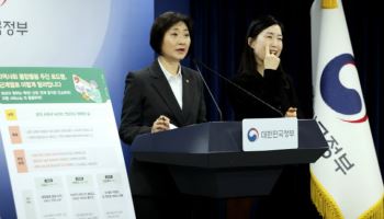 통합돌봄 27일 전국 시행…지역 간 서비스 격차 해소는 과제(종합)