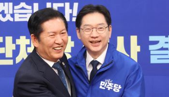 공직자 사퇴 시한 마감…여야 지방선거 대진표 윤곽