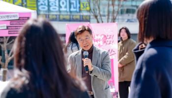 '큐피드' 신상진 성남시장의 새 프로젝트 '커넥터스'