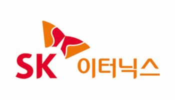 SK디스커버리, SK이터닉스 지분 전량 KKR에 매각 결정