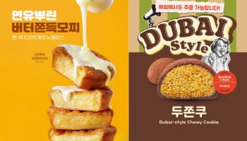 카페의 파괴적 변신…메가커피 ‘양념치킨’·이디야 ‘쫀득모찌’ 열풍