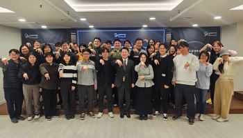 ‘동그라미재단 AI Academy 2기’ 성료… 인재 131명 배출