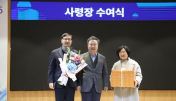 '난임부터 출산·양육까지'…에코프로, 여성 존중 경영