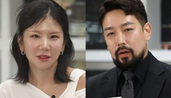 '나는 솔로' 28기 순자, 미스터 킴과 열애 "끼리끼리 만났다"