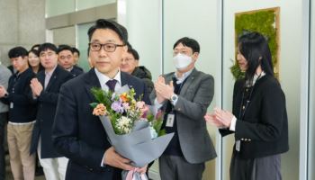검찰, '이성윤 특혜 의혹' 김진욱 전 공수처장 불기소