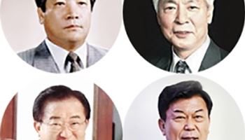 중기중앙회 전 회장단 “회장 연임 제한 폐지 반대…조직 민주성 훼손 우려”