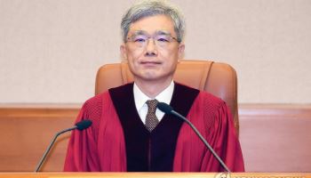 김상환 헌재소장 "재판소원, 무거운 책임감 느껴…충실히 준비"