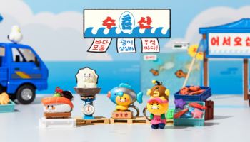 멍게·해삼 된 춘식이…카카오프렌즈, ‘춘수산’으로 팬심 공략