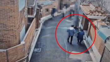 "구청 직원인데 커피 한 잔만"…독거노인 현금 절도한 40대