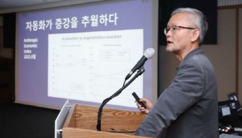 “AI 시대 교육 목표는 자기주도 학습 인재 기르는 것”