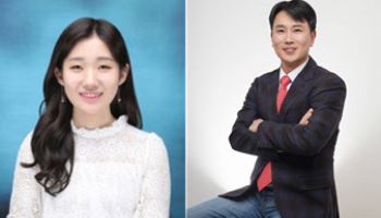 한양대, 배터리 화재 확산 예측 초고속 시뮬레이션 기술 개발