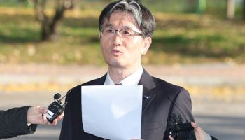 공수처, 수사관 4명 비위 적발…3명 중징계·고발