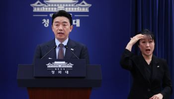 靑 “韓국민 태운 여객기 UAE 출발해 저녁 귀국”