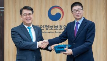 이정렬 개인정보위 부위원장, 중국 인터넷당국과 면담…정보보호 협력