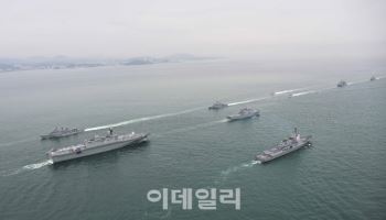 차세대 해양정보함 사업 본격화…HD현대중공업 보안감점 논란 재부상