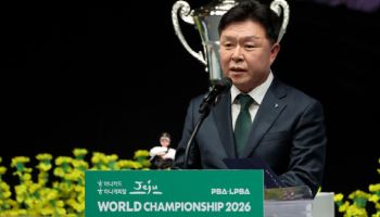 “프로당구 시즌 왕중왕은 누구?” PBA 월드챔피언십, 제주서 개막