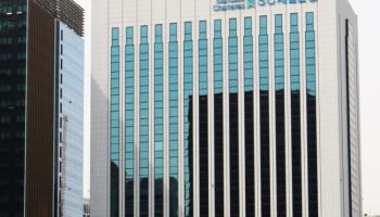 SC제일은행, 작년 순익 1415억원…홍콩 ELS 충당금 영향 57.3%↓
