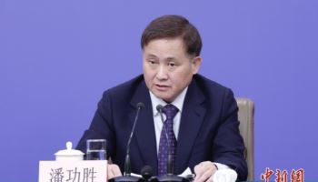 中 인민은행 총재 “지준율·금리 인하 등 통화정책 활용”