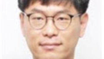  김성규 국가과학기술 자문회의지원단장