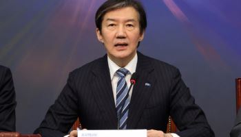 조국 "공소청 3단 구조 왜 필요한가"…정부 공소청법에 유감