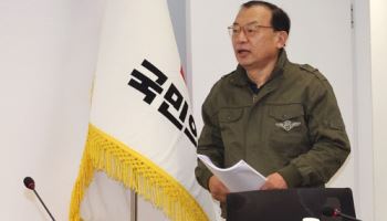 국힘 실력 중심 공천 시사…"지지율 높은 후보는 단수·우선 공천 검토"