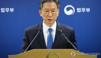 법무부, '농작업 위탁형' 계절근로제 시범사업 확대